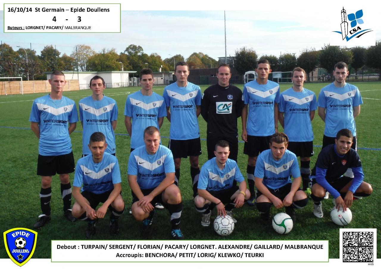 Equipe Amical St Germain 16.10.14